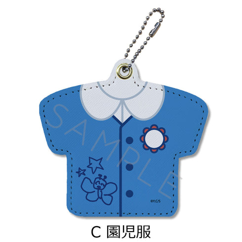『幼稚園WARS』ユニフォーム型レザーチャーム C 園児服